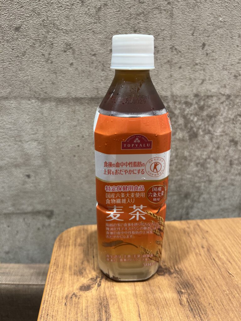 麦茶