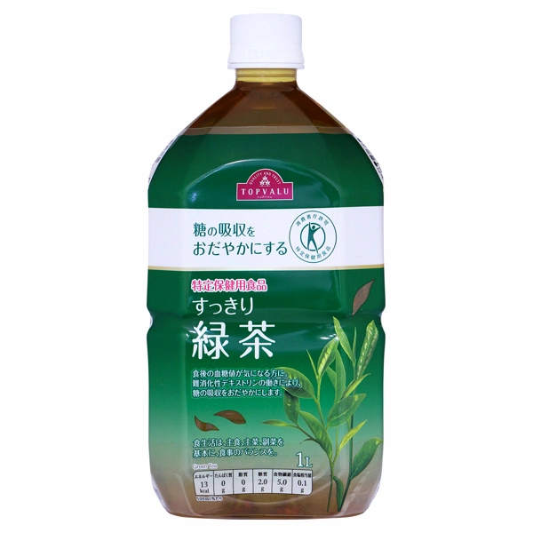 すっきり緑茶